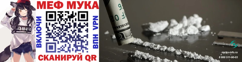 Хочу наркоту Яхрома A PVP mega ТОР COCAIN Марихуана АМФ