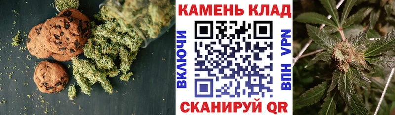 Еда ТГК конопля купить закладку Яхрома