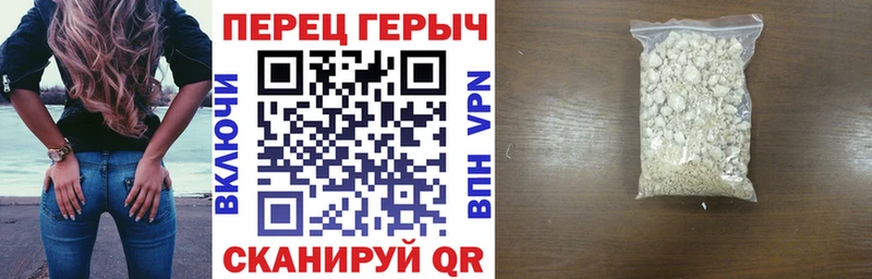 сколько стоит  Яхрома  ГЕРОИН афганец 