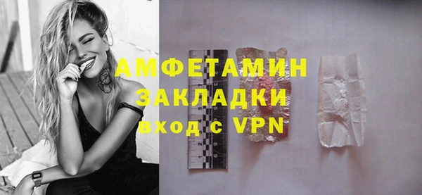 мескалин Алексин