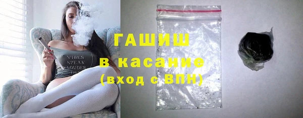скорость Алзамай