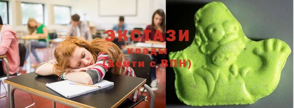 скорость Алзамай