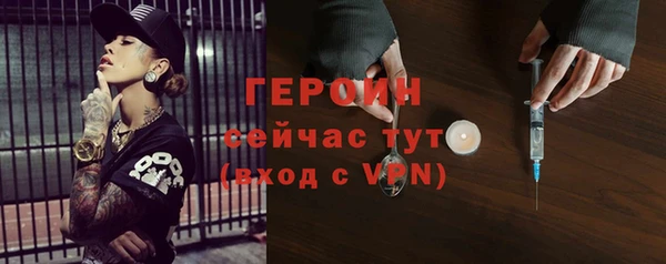 ешки Медногорск