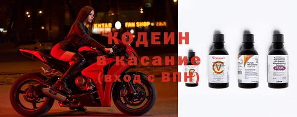 скорость Алзамай