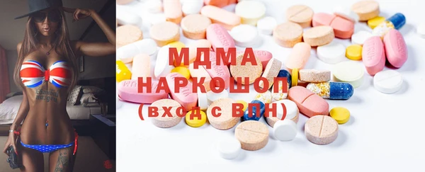 мескалин Алексин