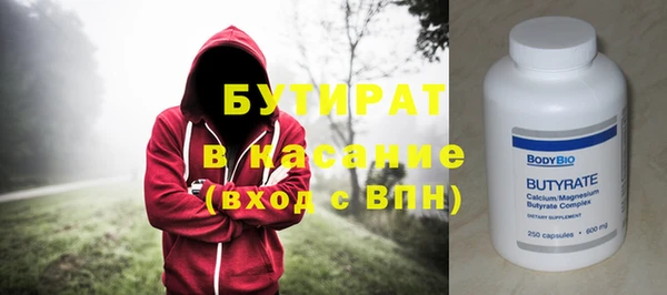 марихуана Мегион