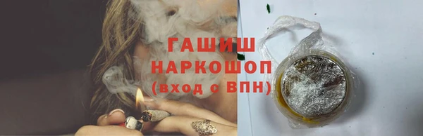 скорость Алзамай