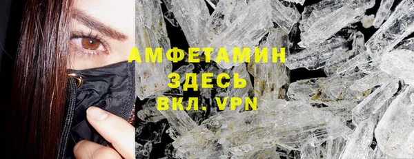 мескалин Алексин