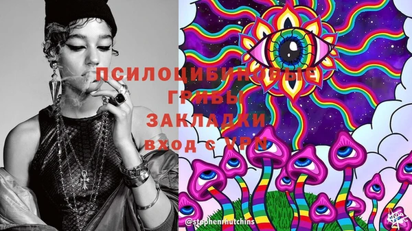 мет Абдулино