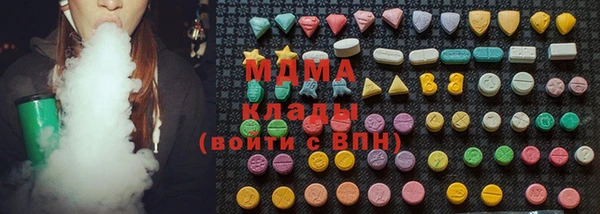 мескалин Алексин