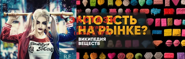 дурь Абинск