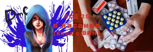 дурь Абинск