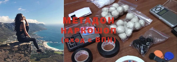 скорость Алзамай