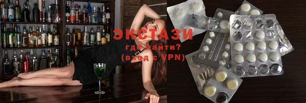 скорость Алзамай