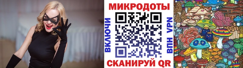 Галлюциногенные грибы мухоморы  Яхрома 